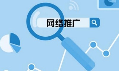 潮流网站制作:高端大气上档次_做网站公司-深圳易捷做网站