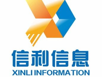 图 深圳智谷科技创新园网站建设公司,网页设计,手机网站联系方式 深圳网站建设推广
