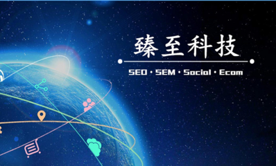 深圳云网客浅谈网络推广战略方针制定-商务服务