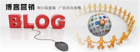 博客营销推广软件大全:免费的推广引流软件整理