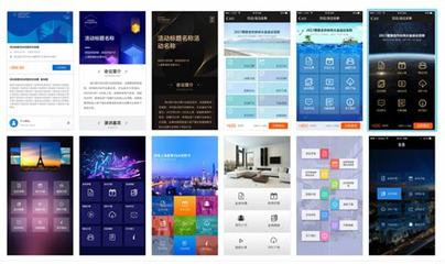 产品推广微站易网络导读_产品推广网站平台(2024年09月新更)