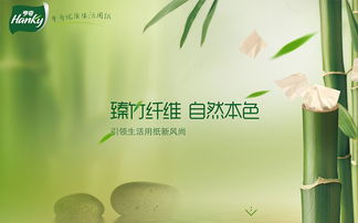 企业官网 南隼互动丨clh 深圳网站设计及建设公司 为企业提供数字化品牌和产品营销解决方案