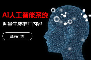 深圳网络推广公司网站推广是怎么做的