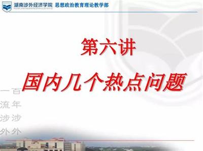 荣耀时刻(永久0.1折)_龙武
