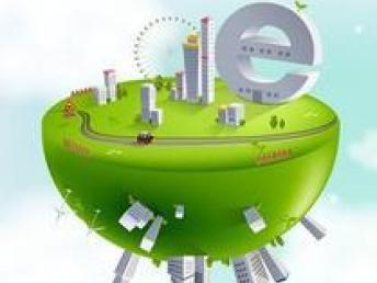 图 源中瑞智慧城市专业研发商 深圳网站建设推广