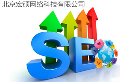 塔灯网络-深圳网站优化公司中的“非诚勿扰”