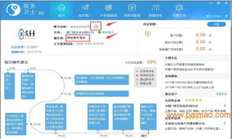 广州专业的中国b2b网站联盟广告发布 贵港产品推广, 广州专业的中国b2b网站联盟广告发布 贵港产品推广生产厂家, 广州专业的中国b2b网站联盟广告发布