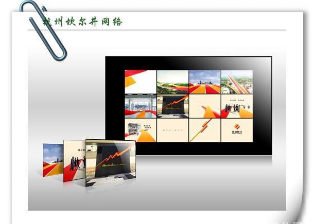 【[杭州专业网站建设]制作外贸网站 深圳网页设计 做网站推广】价格_厂家_图片