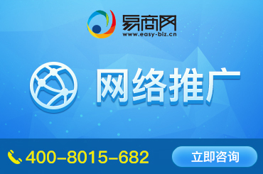 深圳优化哪家公司好