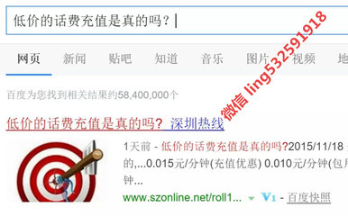 如何通过互联网宣传推广自己的产品,怎样才能让客户主动找到我_深圳热线