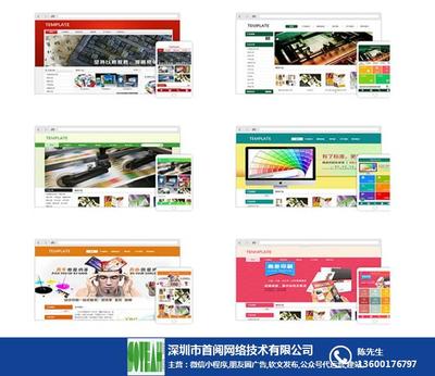 seo关键词优化推广,seo关键词优化服务