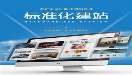 河北大型网站建设操作直播_河北物流集团具体做什么(2025年02月看点)