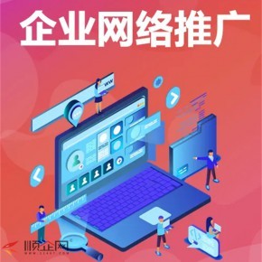 深圳密封材料推广选择