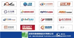 快照推广网站|首阅网络