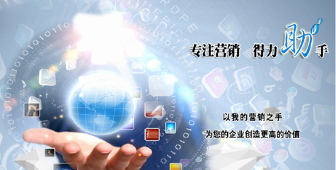 在建站时如何避免网络推广网站优化的忌讳?