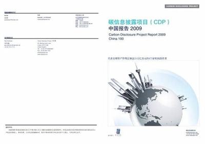 天水游戏行业怎么了