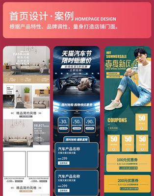 网店产品推广(app推广30元一单平台)