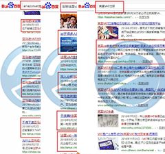 深圳网站推广公司你了解多少,完全攻略值得收藏