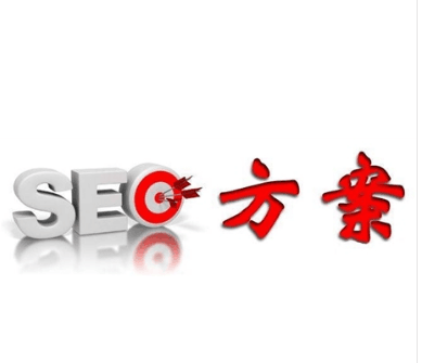 深圳网络推广公司,深圳网络推广公司哪家好,深圳网络推广公司电话