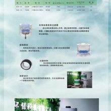  深圳鑫盛精密五金制品厂 主营 自动车床 p4机 搓芽机