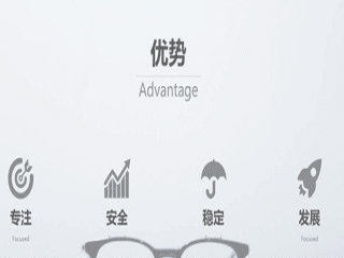 图 加密数字资产点对点交易系统开发场外交易的好处 深圳网站建设推广