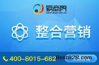 深圳的网络推广软件_志趣网