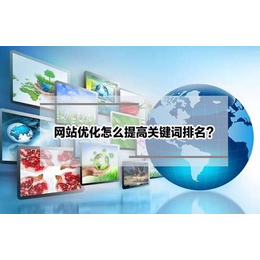 网络推广一年多少钱,深圳市企翔网络(在线咨询),草埔网络推广