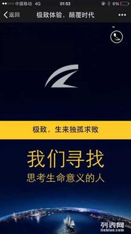 图 深圳民治托管 深圳诚信通运营优化 深圳网站建设推广