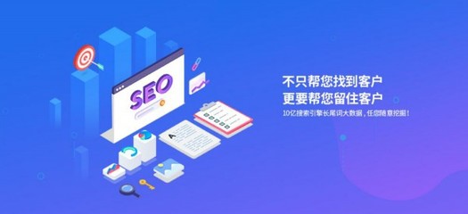 房产中介公司怎么做好房源网络推广工作