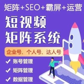 深圳网络营销公司_深圳网络推广方案_众鱼网络