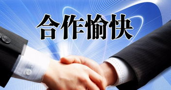 注册深圳公司可以拿到惠州去办公吗