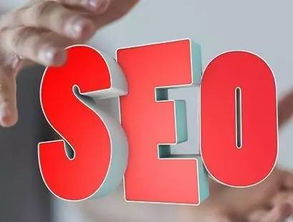 seo优化能为企业带来什么 深圳网站建设