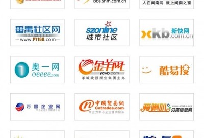 【深圳网站建设推广公司