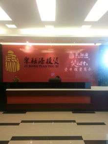 深圳市笑看风云网络开发