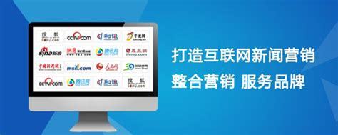 河北网络推广怎样做揭秘_十大永久免费服务器(2025年02月焦点)