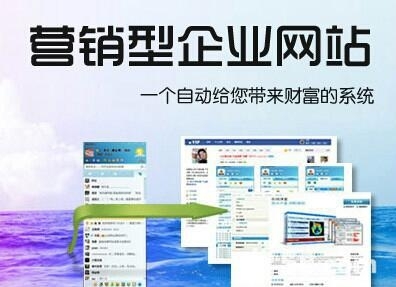 深圳科学馆网络推广公司技术比较好的是哪个