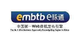 深圳永图时代网络公司生产深圳蛇口推广公司/深圳蛇口E脉通公司/蛇口网络推广/深圳蛇口网蛇